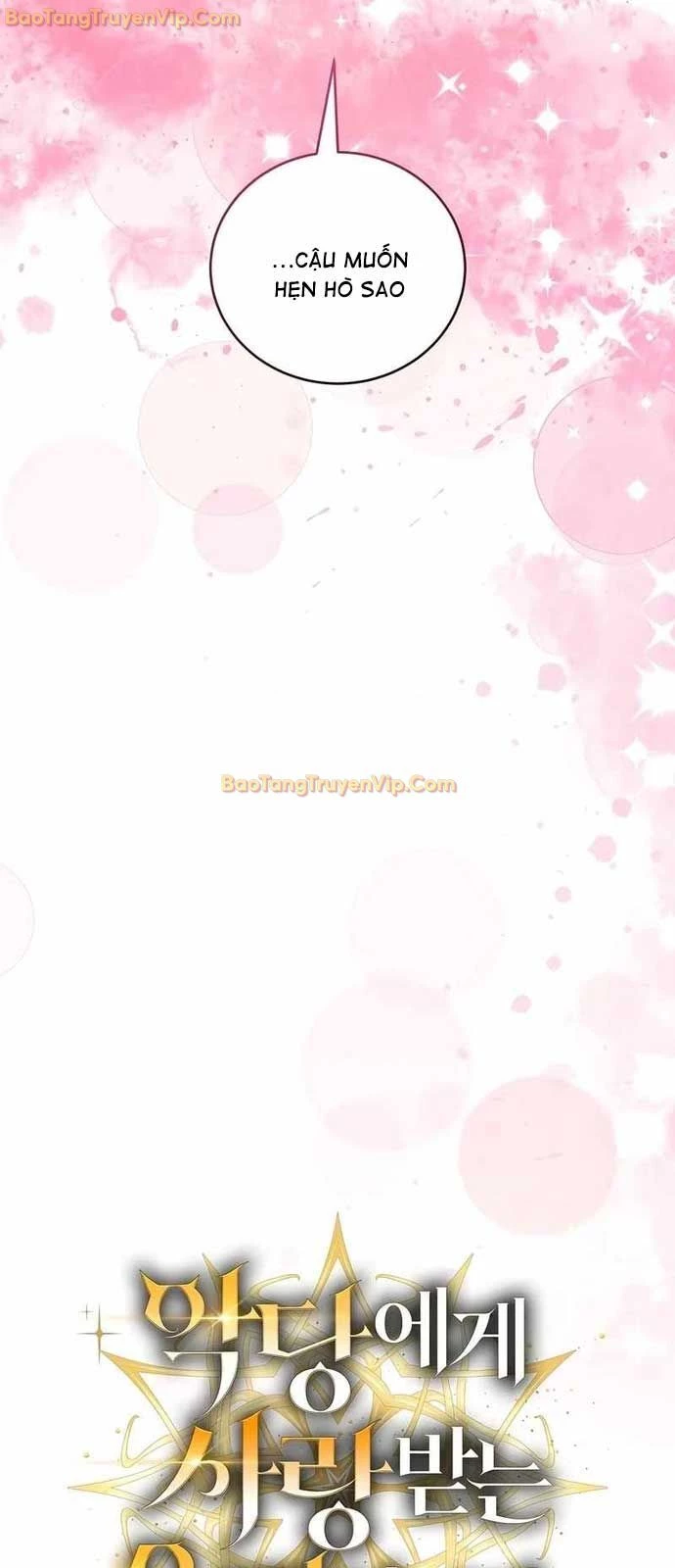 Số Phận An Bài Cho Các Nữ Phản Diện Yêu Tôi Chapter 19 - Trang 2