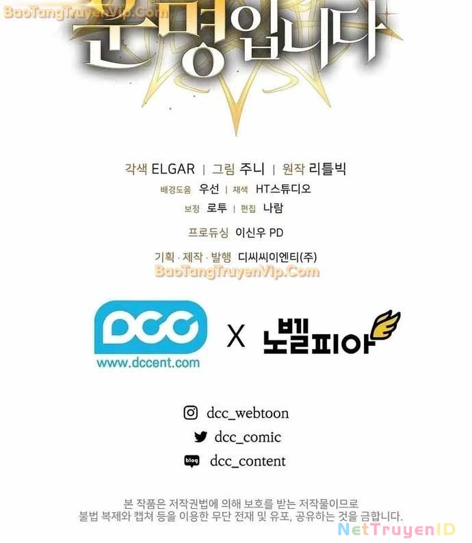 Số Phận An Bài Cho Các Nữ Phản Diện Yêu Tôi Chapter 19 - Trang 2