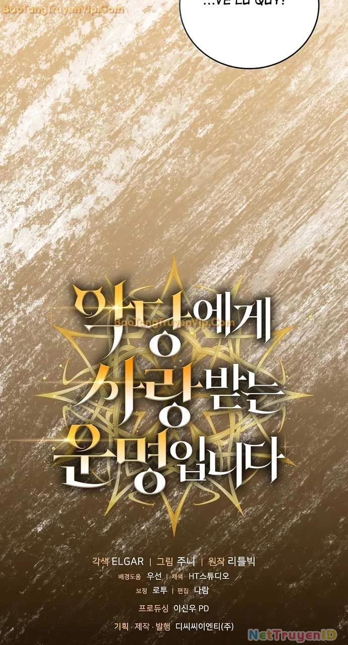 Số Phận An Bài Cho Các Nữ Phản Diện Yêu Tôi Chapter 14 - Trang 2