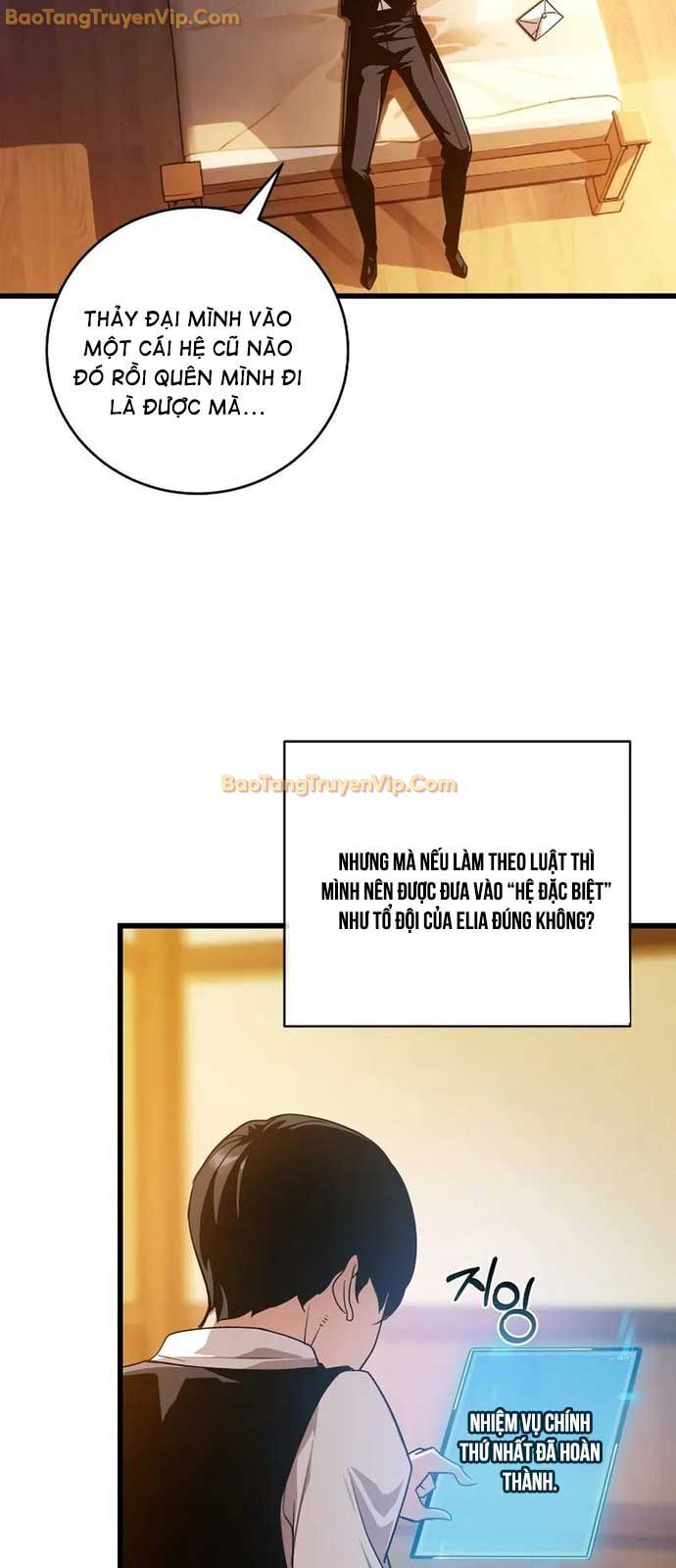 Số Phận An Bài Cho Các Nữ Phản Diện Yêu Tôi Chapter 6 - Trang 2