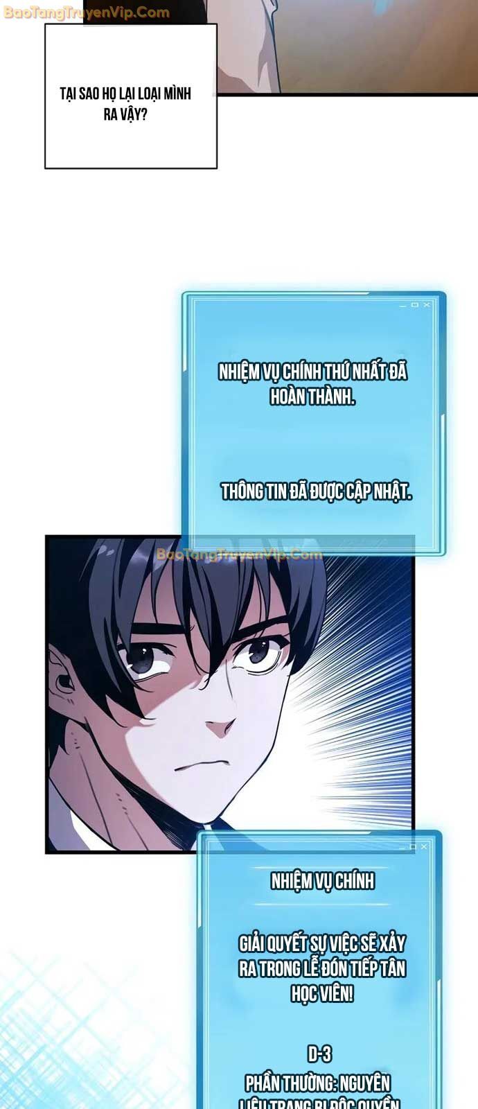 Số Phận An Bài Cho Các Nữ Phản Diện Yêu Tôi Chapter 6 - Trang 2