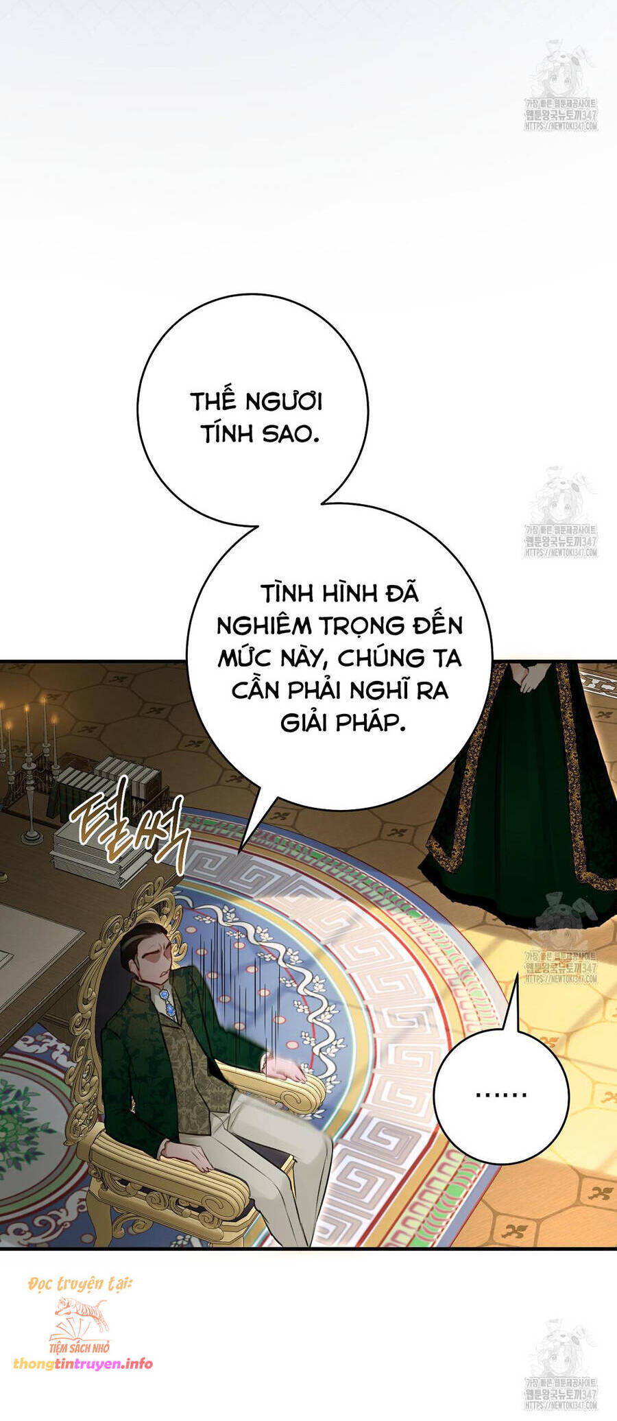 Cuộc Hôn Nhân Xa Hoa Của Đại Công Tước Là Giả Chapter 62 - Trang 2