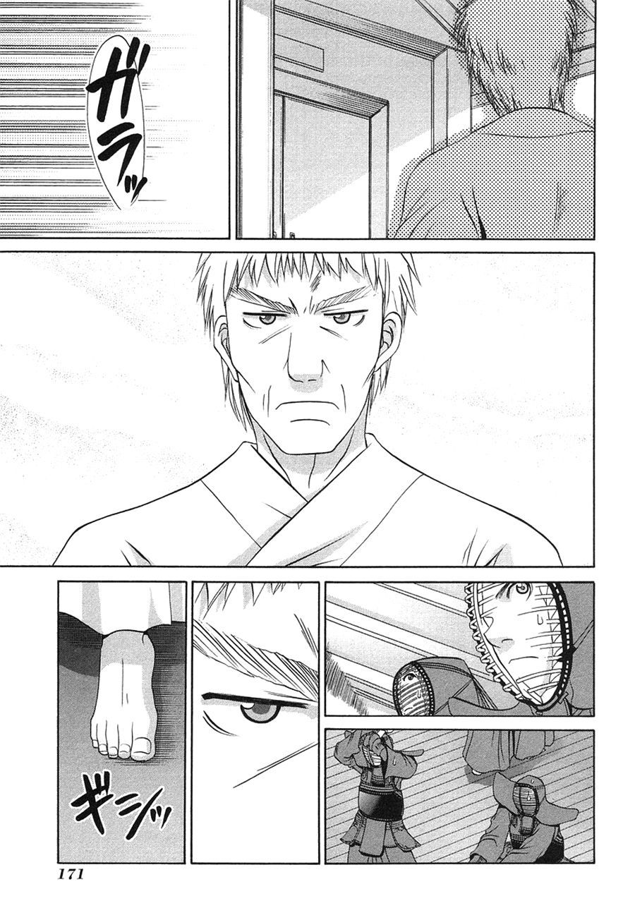 Bamboo Blade Chapter 38 - Trang 2