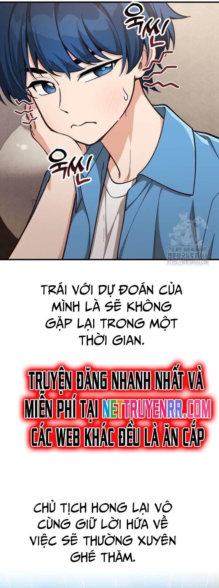 Thiên Tài Bình Dị Chapter 11 - Trang 2