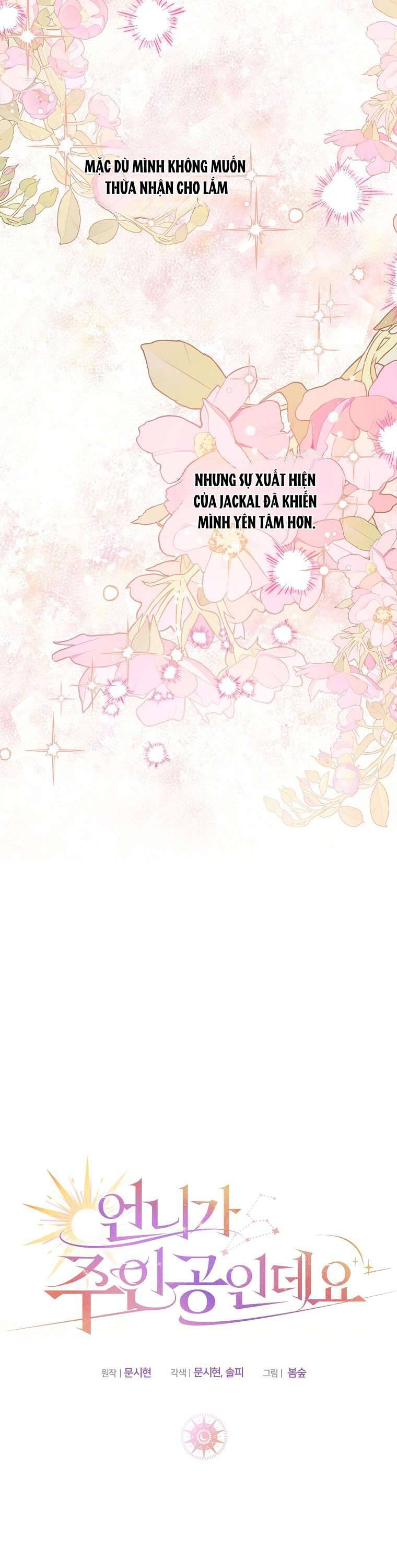 Chị Gái Tôi Là Nhân Vật Chính Chapter 10 - Trang 2