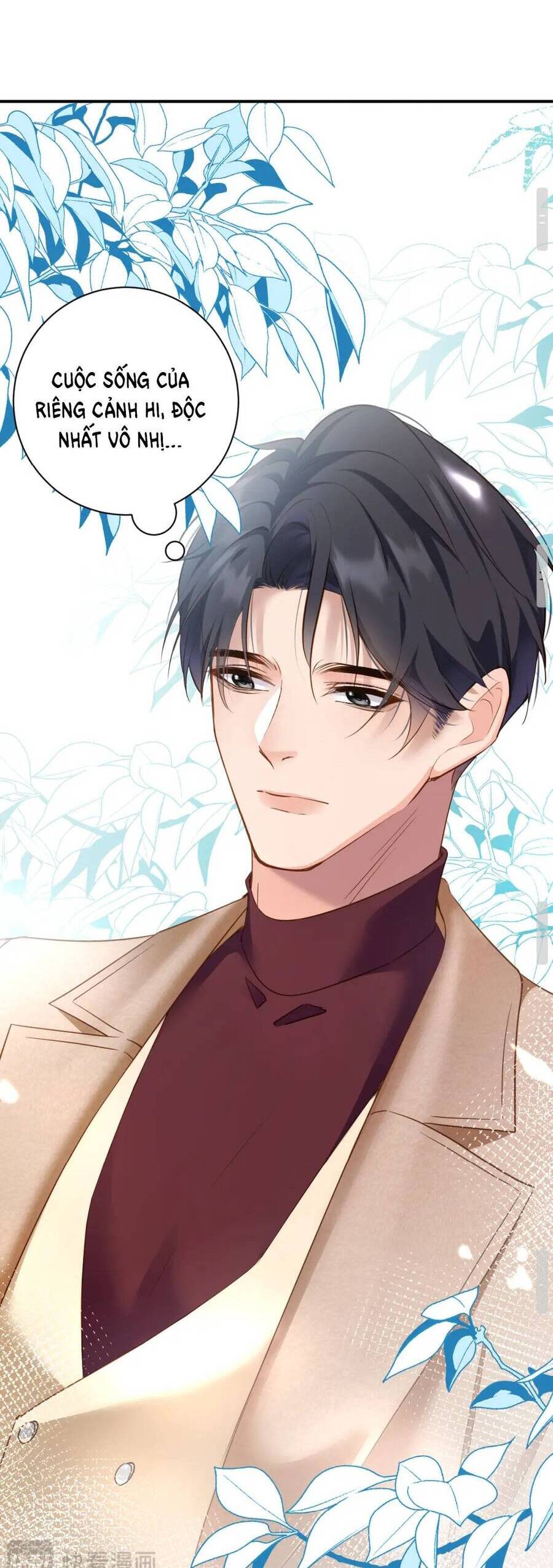 Cục Cưng Đáng Yêu Mua Một Tặng Một Chapter 12 - Trang 2