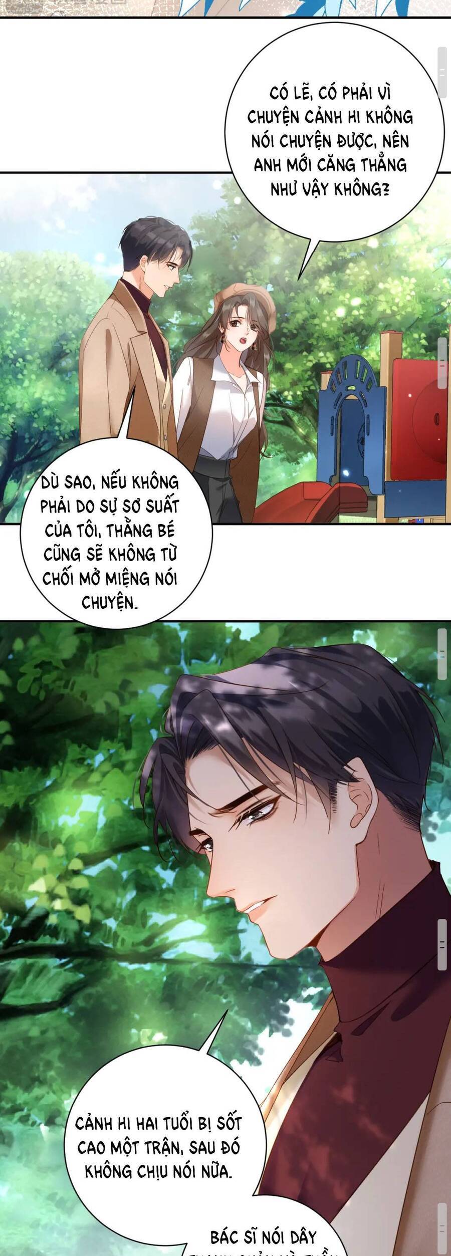 Cục Cưng Đáng Yêu Mua Một Tặng Một Chapter 12 - Trang 2