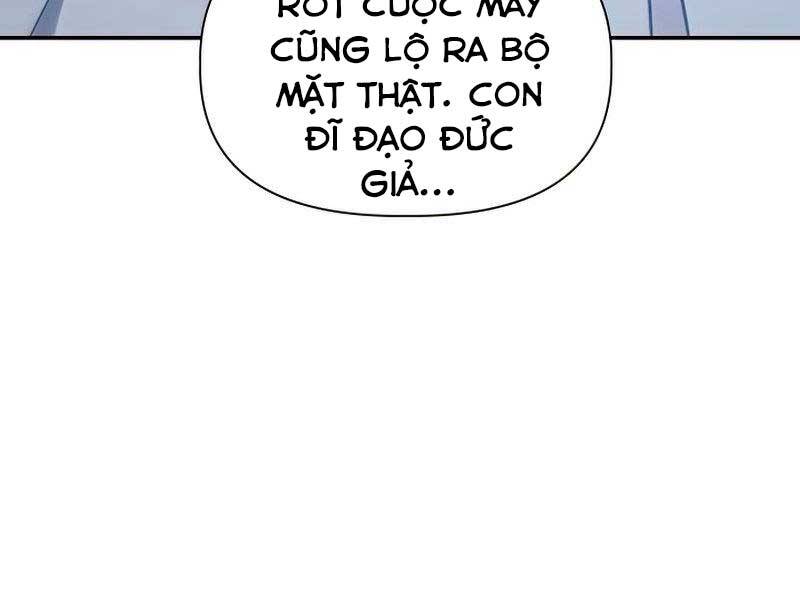 Kí Sự Hồi Quy Chapter 48 - Trang 2