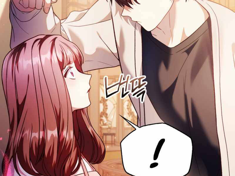 Kí Sự Hồi Quy Chapter 38 - Trang 2