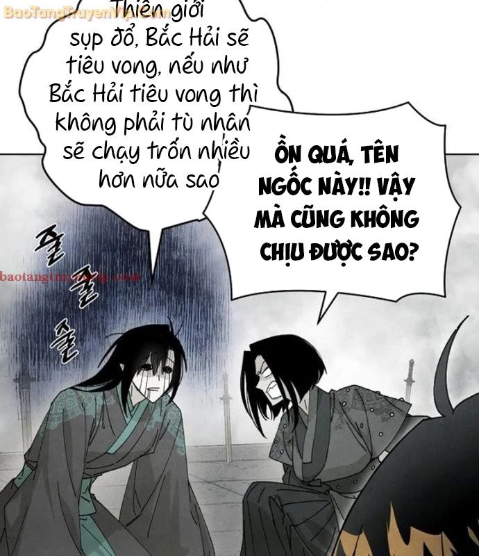 Xuyên Không Vào Trò Chơi Đáng Nguyền Rủa Của Tôi Chapter 13 - Trang 2