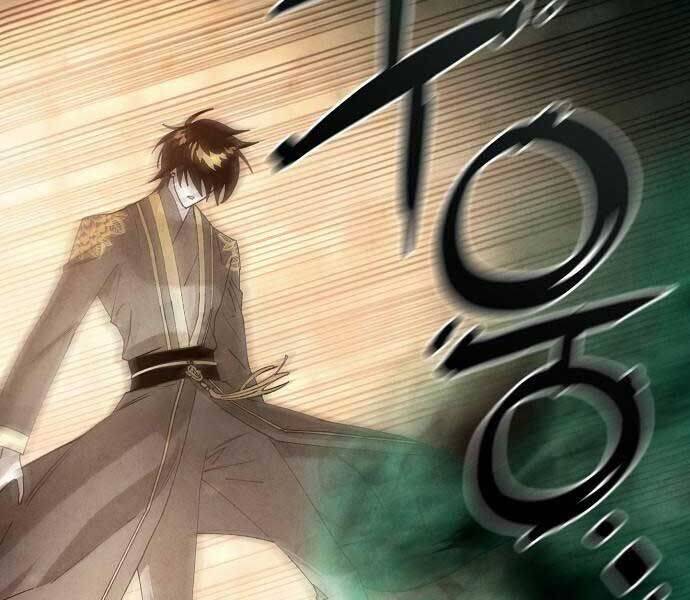 Xuyên Không Vào Trò Chơi Đáng Nguyền Rủa Của Tôi Chapter 11 - Trang 2