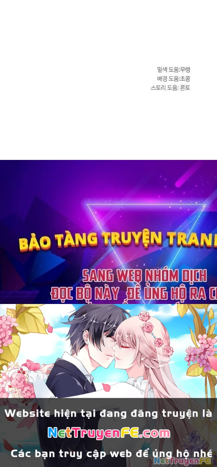 Xuyên Không Vào Trò Chơi Đáng Nguyền Rủa Của Tôi Chapter 9 - Trang 2