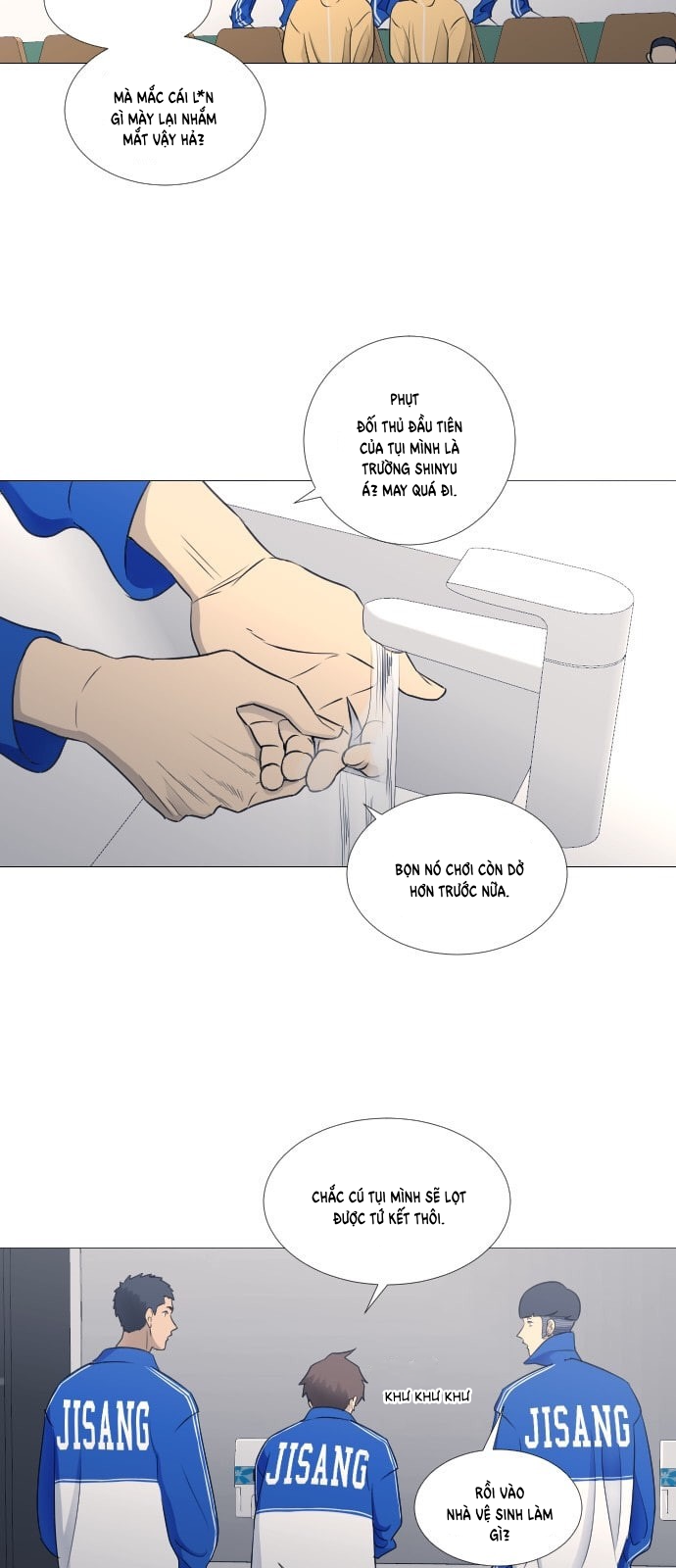 Garbage Time Chapter 50 - Trang 2