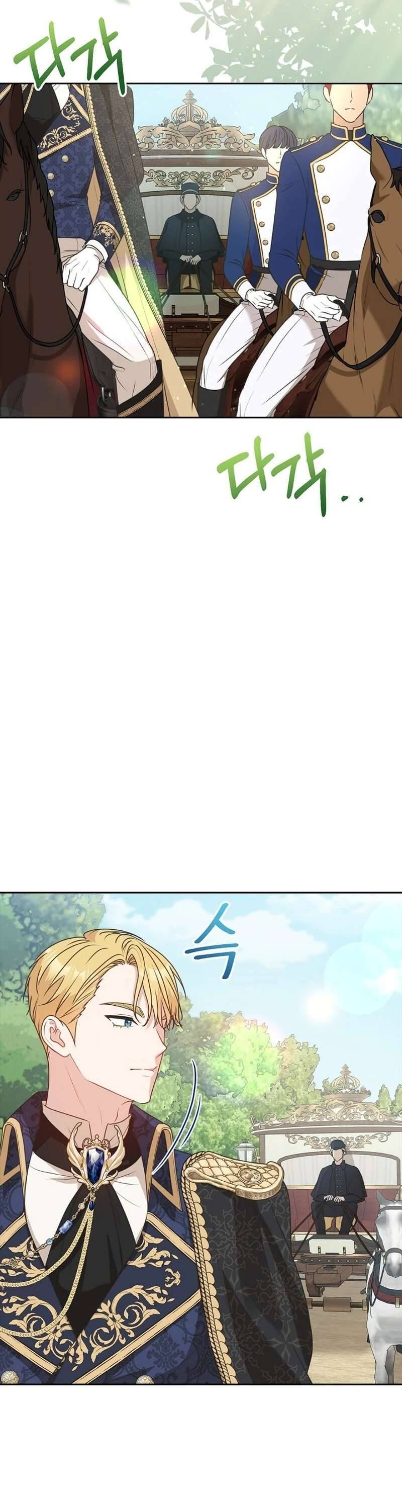 Người Mẹ Trong Tiểu Thuyết Nuôi Con Có Nhất Thiết Phải Chết Không? Chapter 3 - Trang 2