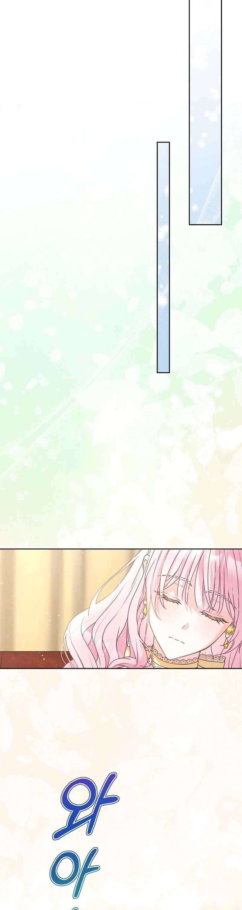 Người Mẹ Trong Tiểu Thuyết Nuôi Con Có Nhất Thiết Phải Chết Không? Chapter 3 - Trang 2