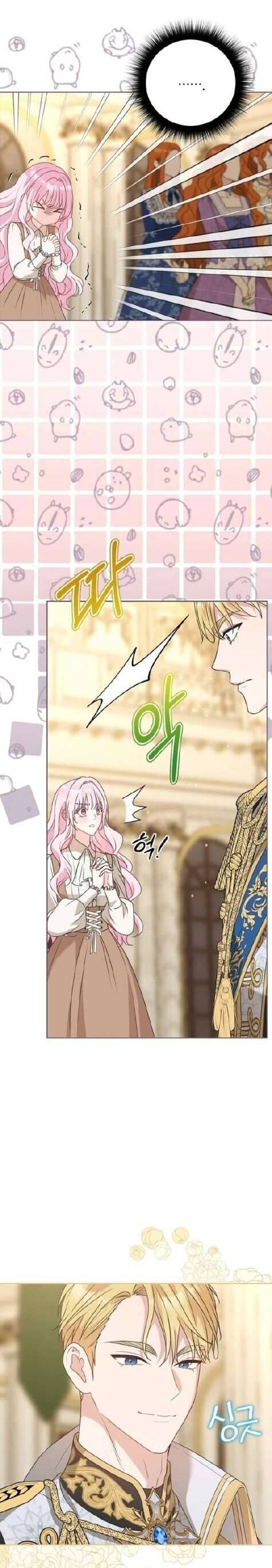 Người Mẹ Trong Tiểu Thuyết Nuôi Con Có Nhất Thiết Phải Chết Không? Chapter 2 - Trang 2