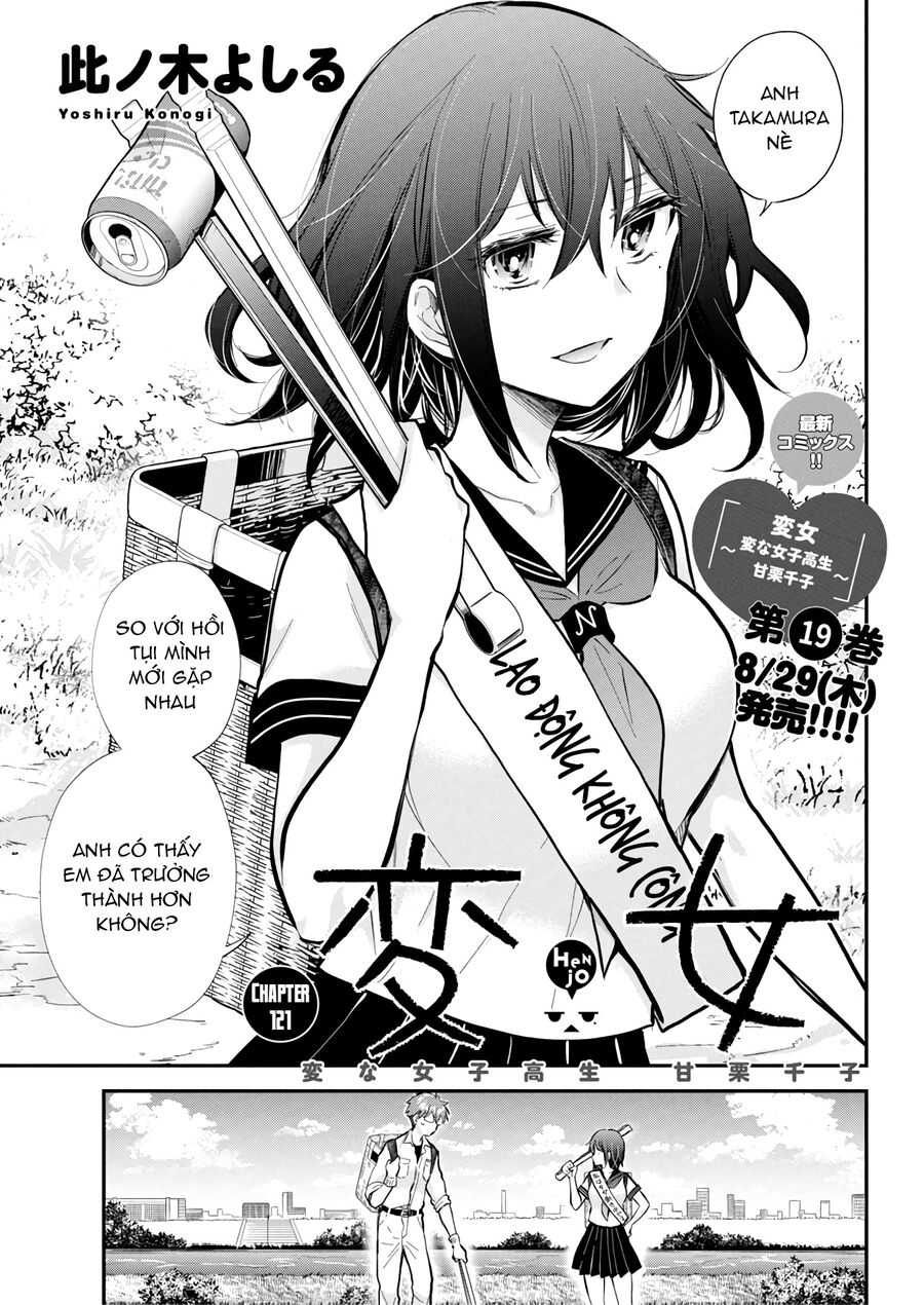 Henjo – Hen Na Joshi Kousei Amaguri Chiko Chapter 126 - Trang 2