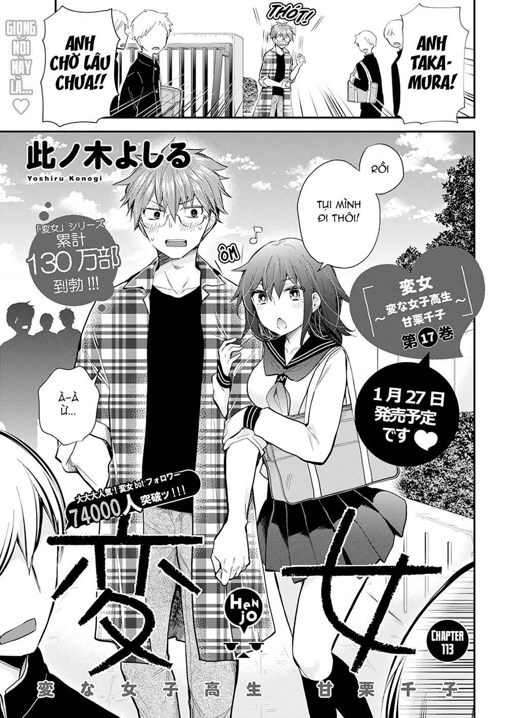 Henjo – Hen Na Joshi Kousei Amaguri Chiko Chapter 113 - Trang 2