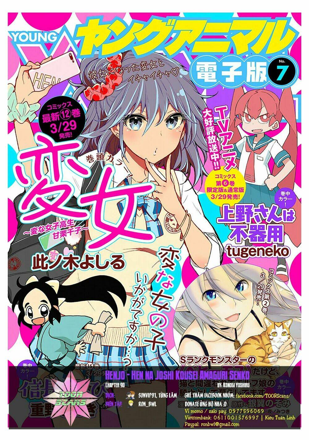 Henjo – Hen Na Joshi Kousei Amaguri Chiko Chapter 90 - Trang 2