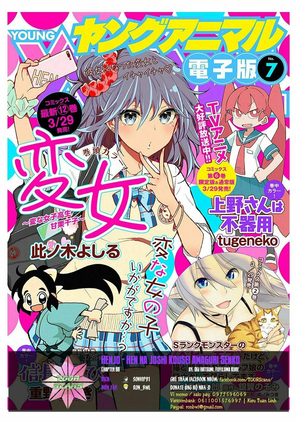 Henjo – Hen Na Joshi Kousei Amaguri Chiko Chapter 88 - Trang 2