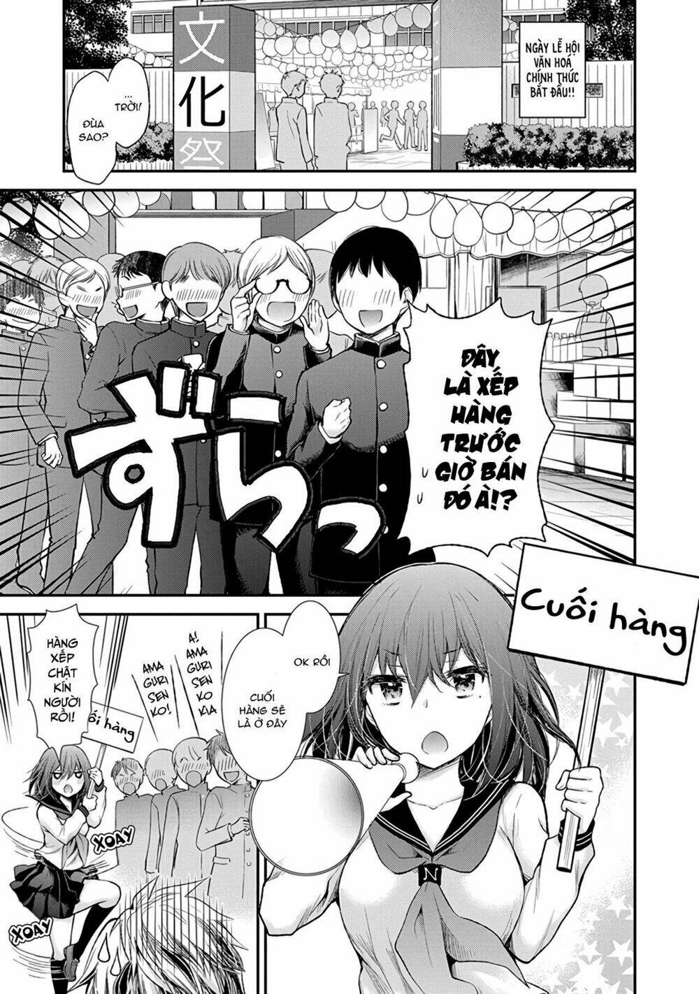 Henjo – Hen Na Joshi Kousei Amaguri Chiko Chapter 84 - Trang 2