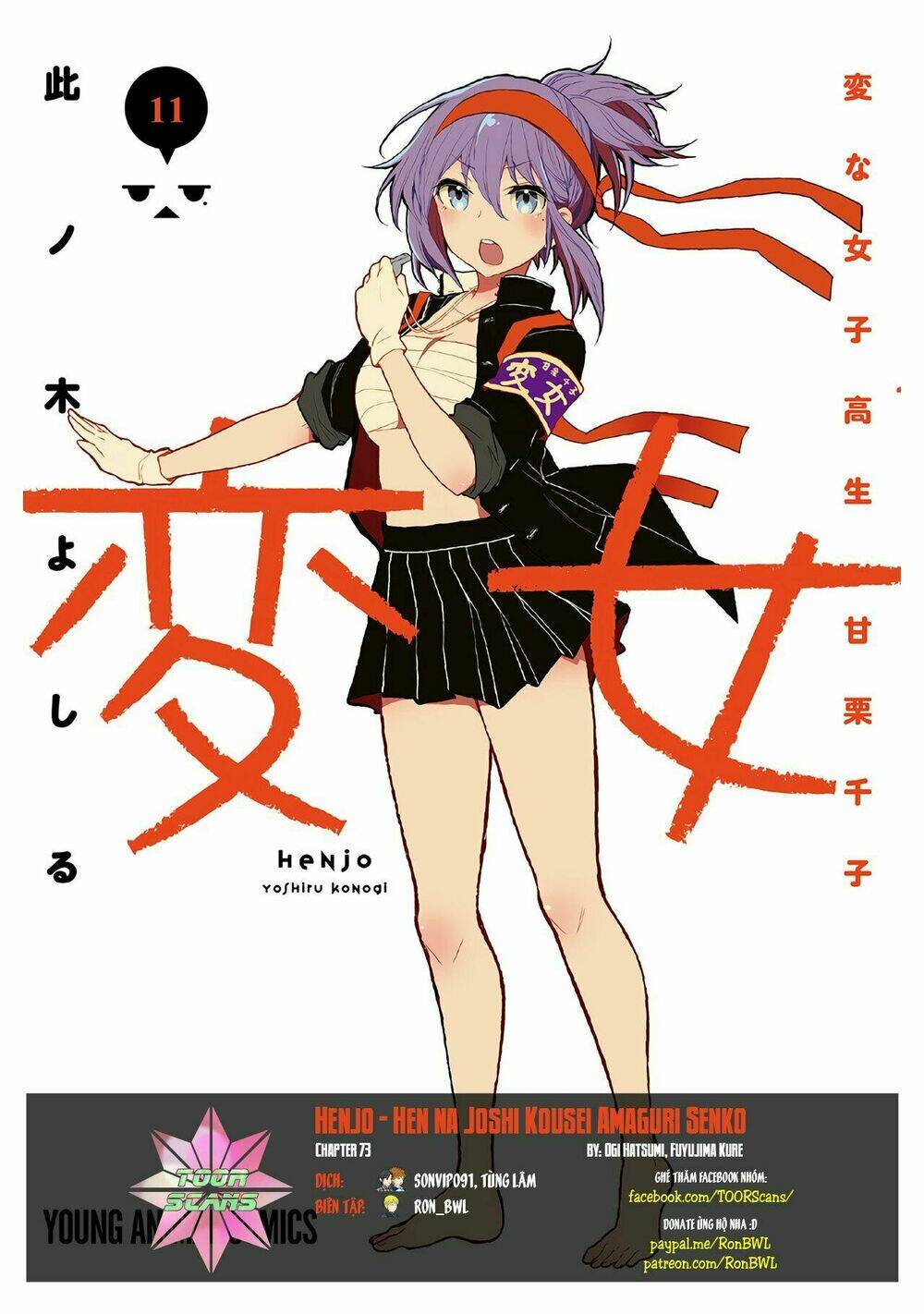 Henjo – Hen Na Joshi Kousei Amaguri Chiko Chapter 73 - Trang 2