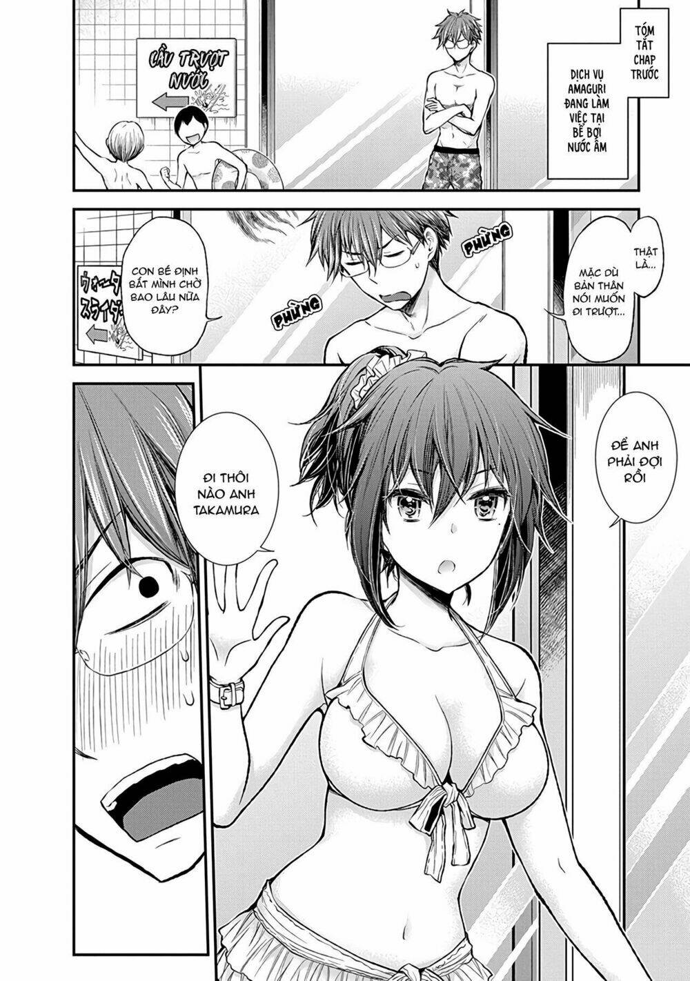 Henjo – Hen Na Joshi Kousei Amaguri Chiko Chapter 54 - Trang 2