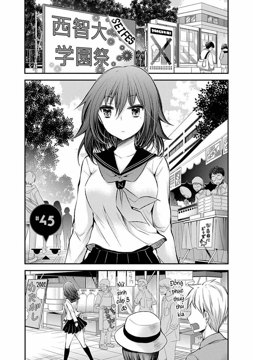 Henjo – Hen Na Joshi Kousei Amaguri Chiko Chapter 45 - Trang 2