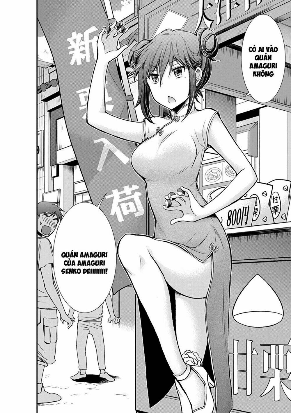 Henjo – Hen Na Joshi Kousei Amaguri Chiko Chapter 39 - Trang 2