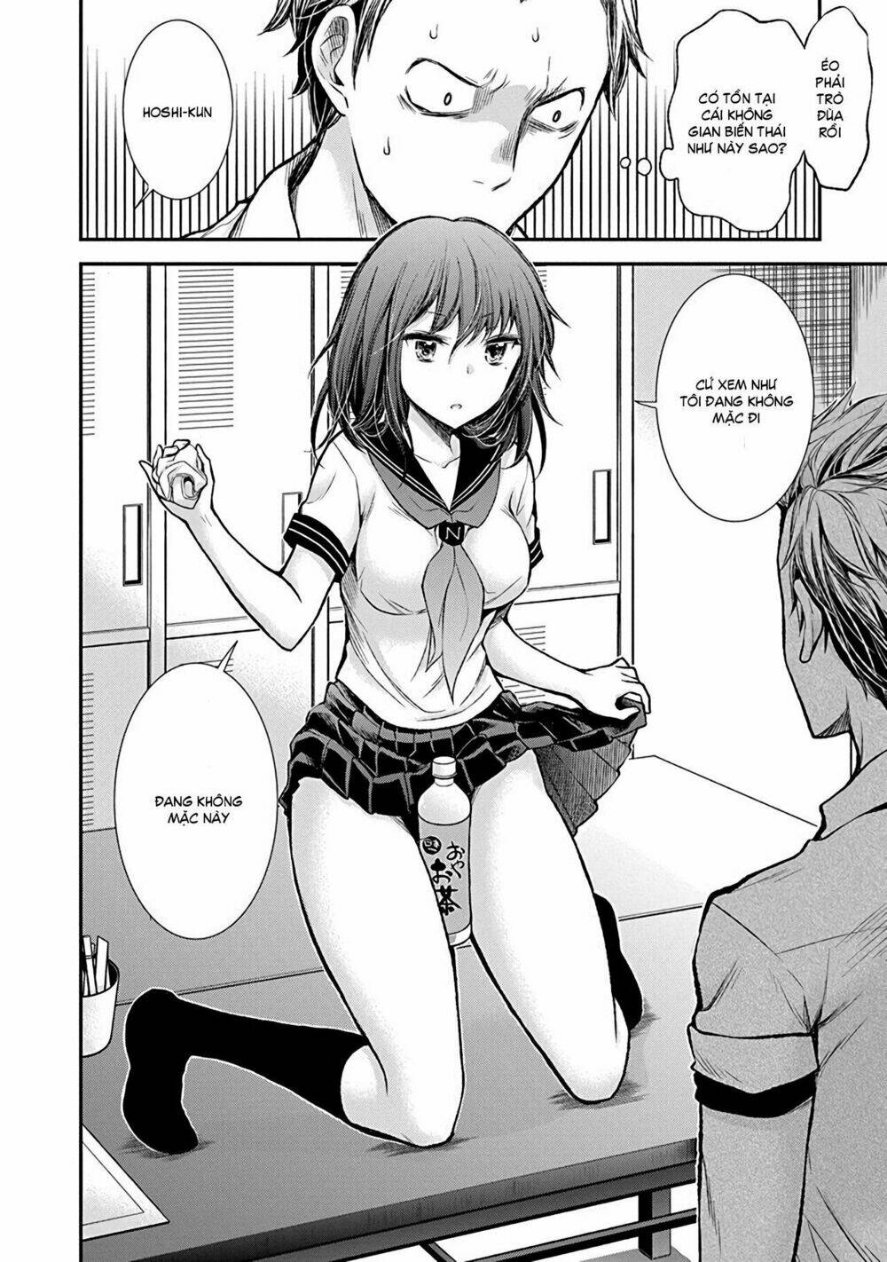 Henjo – Hen Na Joshi Kousei Amaguri Chiko Chapter 37 - Trang 2