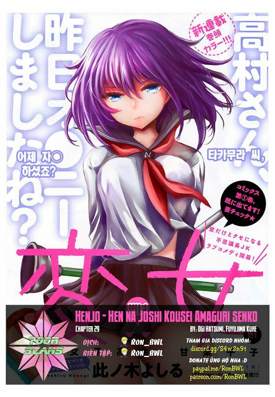 Henjo – Hen Na Joshi Kousei Amaguri Chiko Chapter 29 - Trang 2