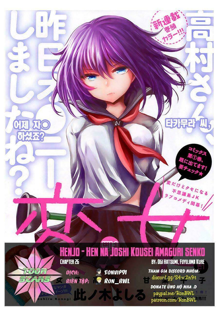 Henjo – Hen Na Joshi Kousei Amaguri Chiko Chapter 26 - Trang 2