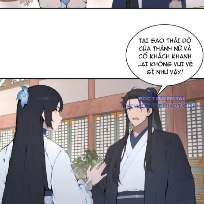 Bách Thê Phổ: Thánh Nữ Đều Gọi Ta Là Phu Quân Chapter 30 - Trang 2