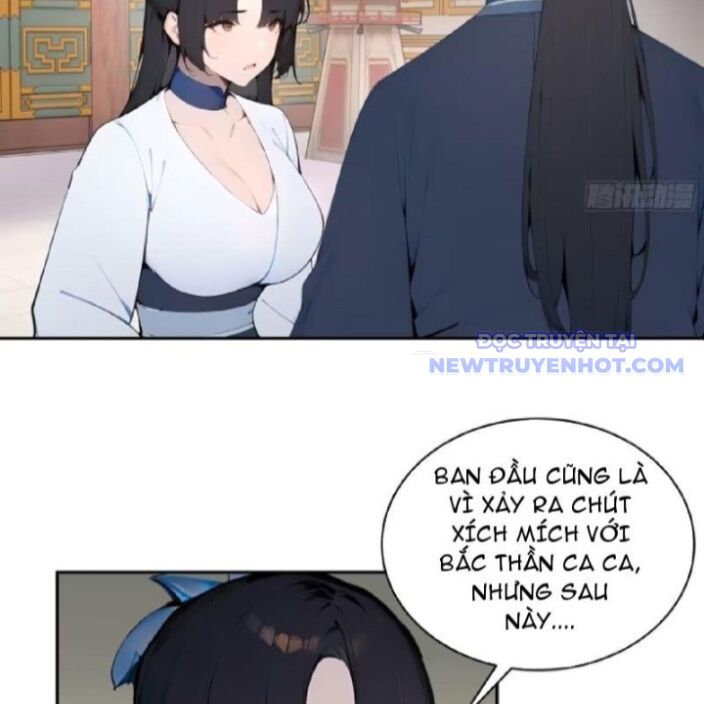 Bách Thê Phổ: Thánh Nữ Đều Gọi Ta Là Phu Quân Chapter 30 - Trang 2