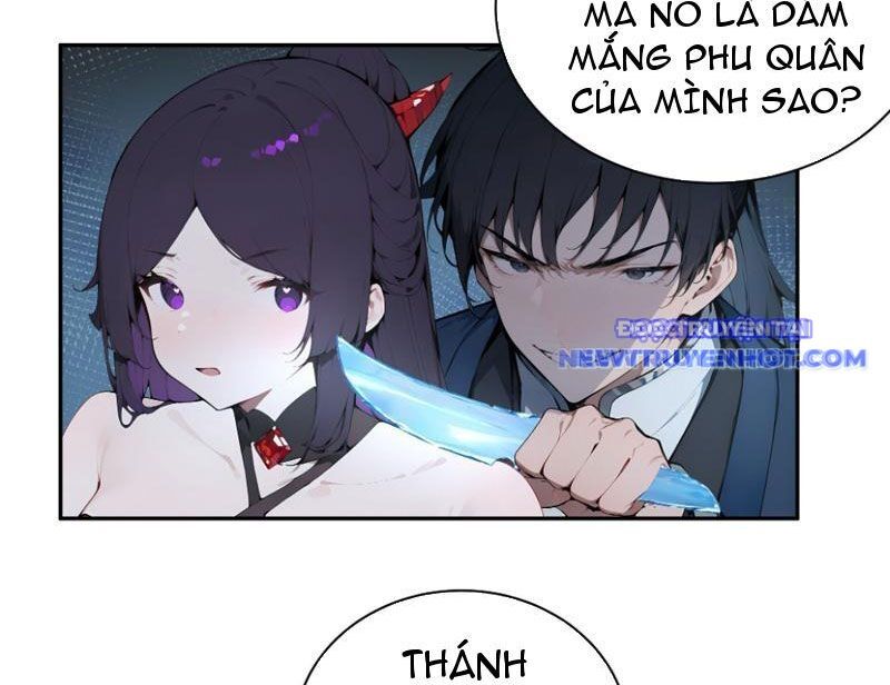 Bách Thê Phổ: Thánh Nữ Đều Gọi Ta Là Phu Quân Chapter 23 - Trang 2