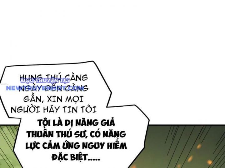 Vạn Tộc Xâm Lược: Bắt Đầu Thuần Hóa Cự Thú Cấp Sử Thi Chapter 5 - Trang 2