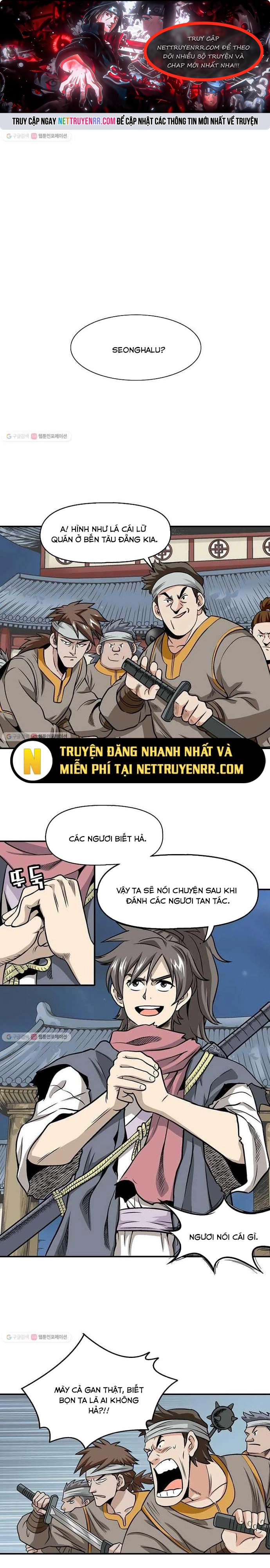 Biên Niên Sử Của Thần Long Chapter 5 - Trang 2