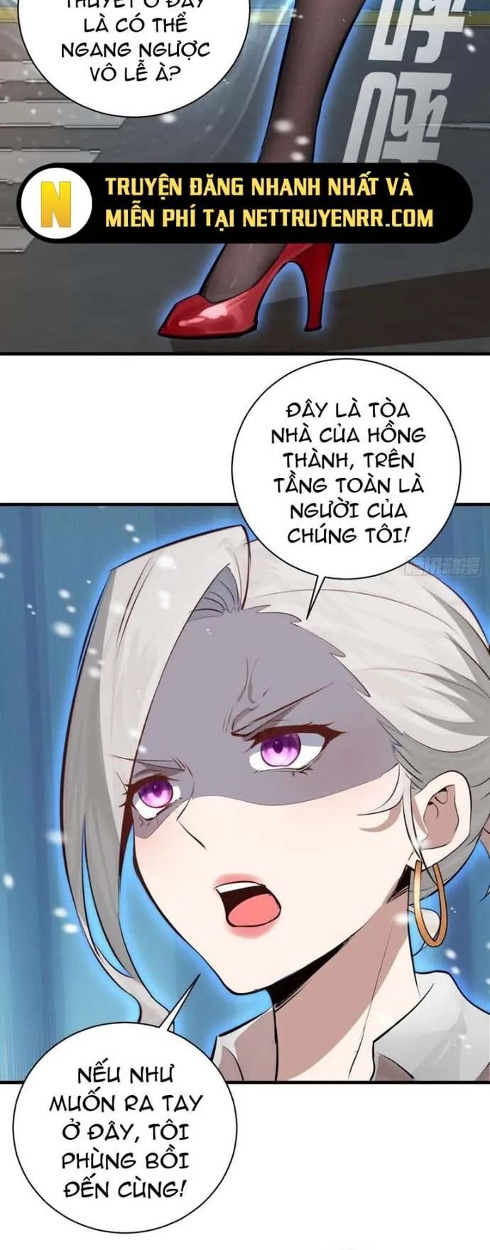 Ta Dựa Vào Hậu Cung Chinh Phục Thế Giới Chapter 16 - Trang 2