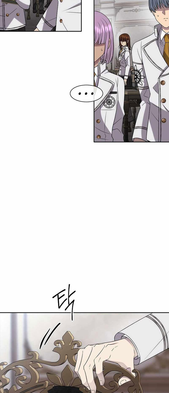 Ngục Tối Black Haze Chapter 12 - Trang 2