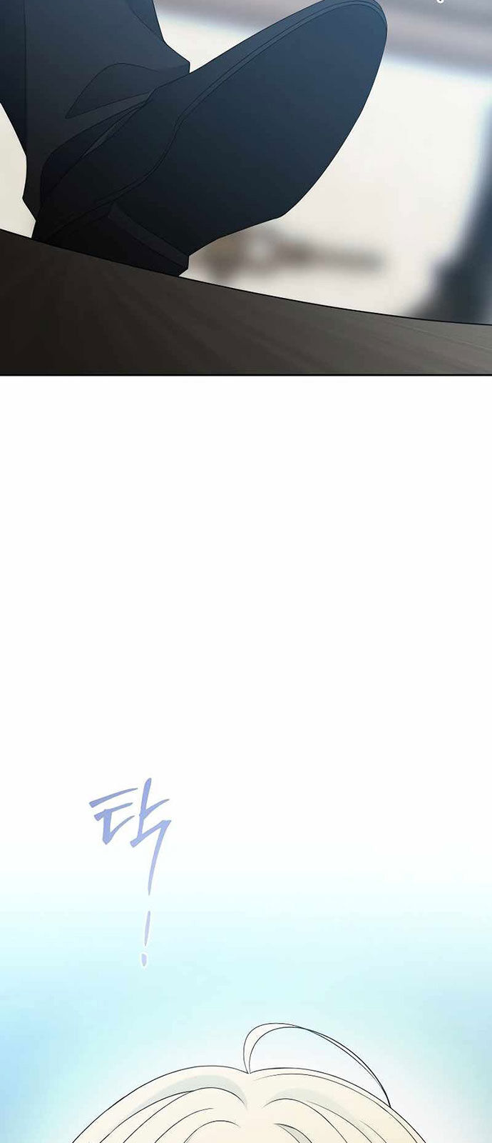 Ngục Tối Black Haze Chapter 12 - Trang 2