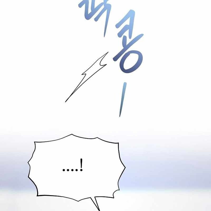 Ngục Tối Black Haze Chapter 11 - Trang 2