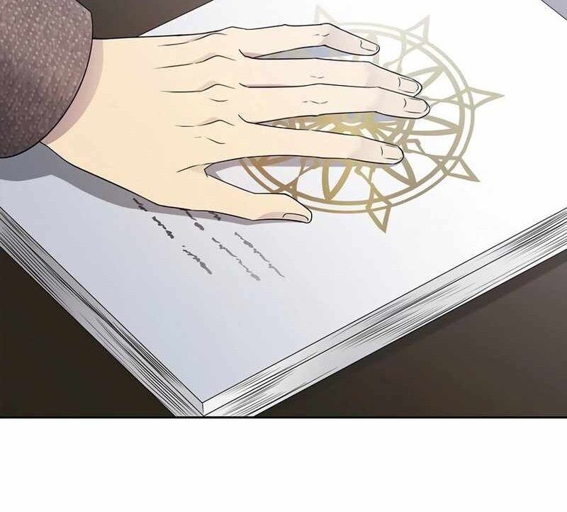 Ngục Tối Black Haze Chapter 11 - Trang 2