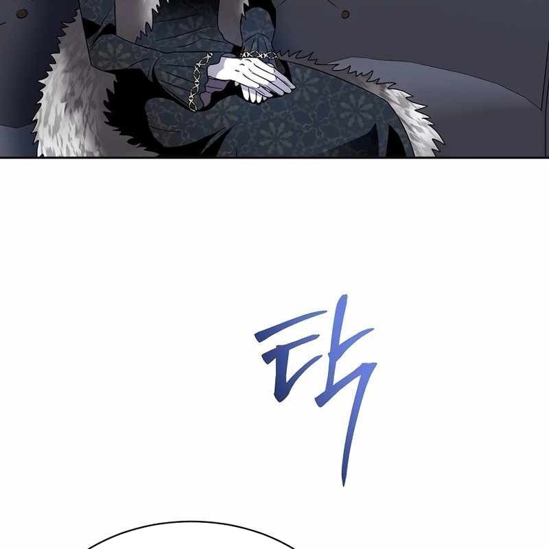 Ngục Tối Black Haze Chapter 11 - Trang 2