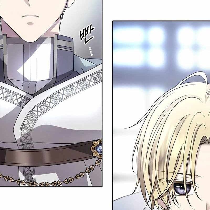 Ngục Tối Black Haze Chapter 11 - Trang 2