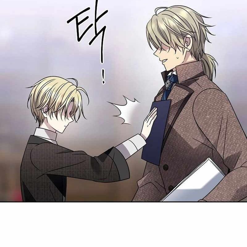 Ngục Tối Black Haze Chapter 11 - Trang 2