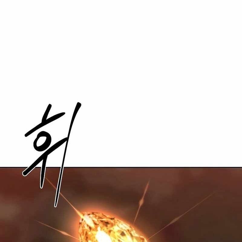 Ngục Tối Black Haze Chapter 8 - Trang 2