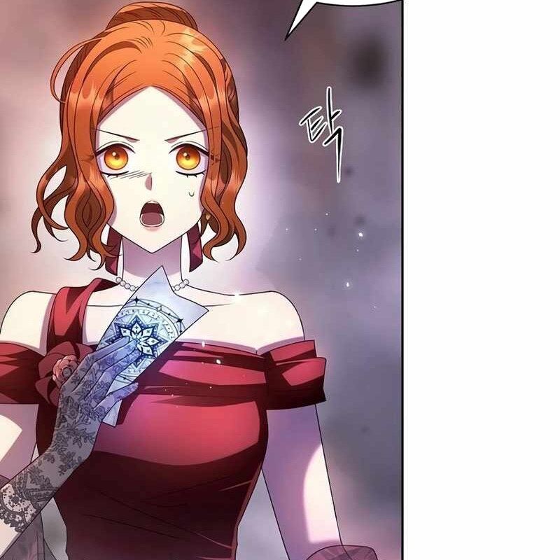 Ngục Tối Black Haze Chapter 8 - Trang 2