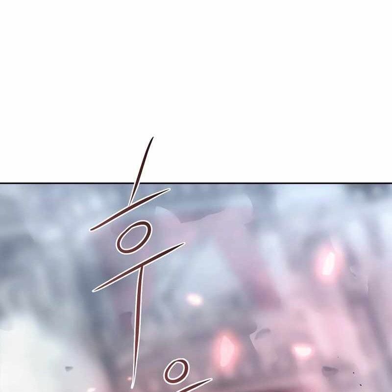 Ngục Tối Black Haze Chapter 6 - Trang 2