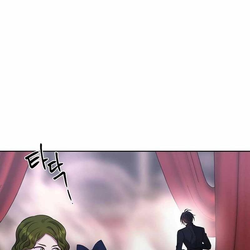 Ngục Tối Black Haze Chapter 6 - Trang 2