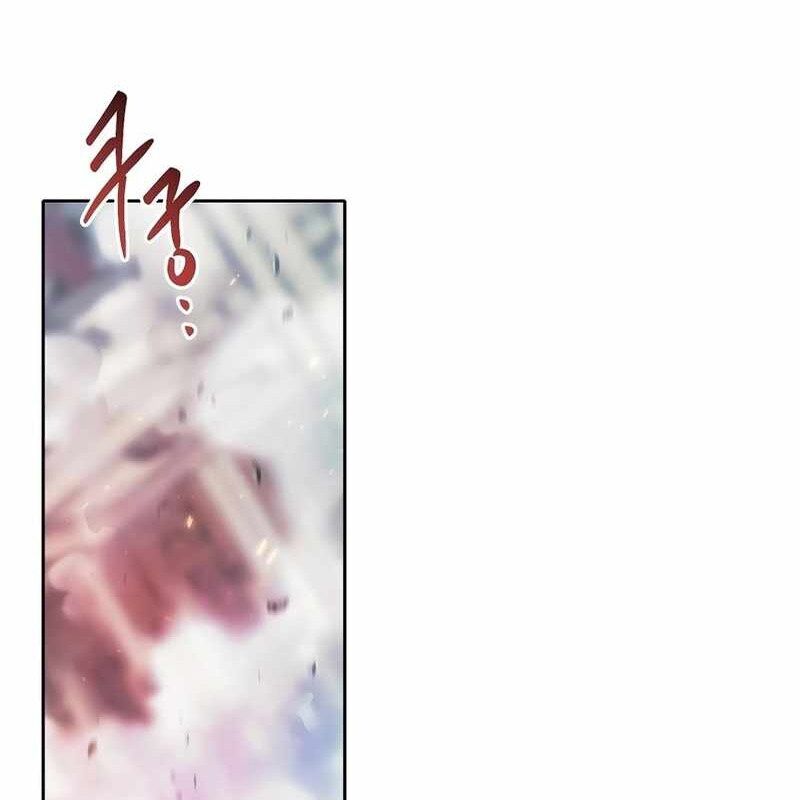 Ngục Tối Black Haze Chapter 6 - Trang 2